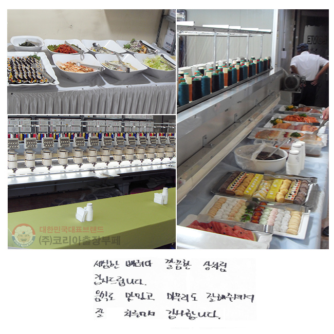    
帳ϴ.
ĵ ְ 
 ּż
 ġ մϴ.