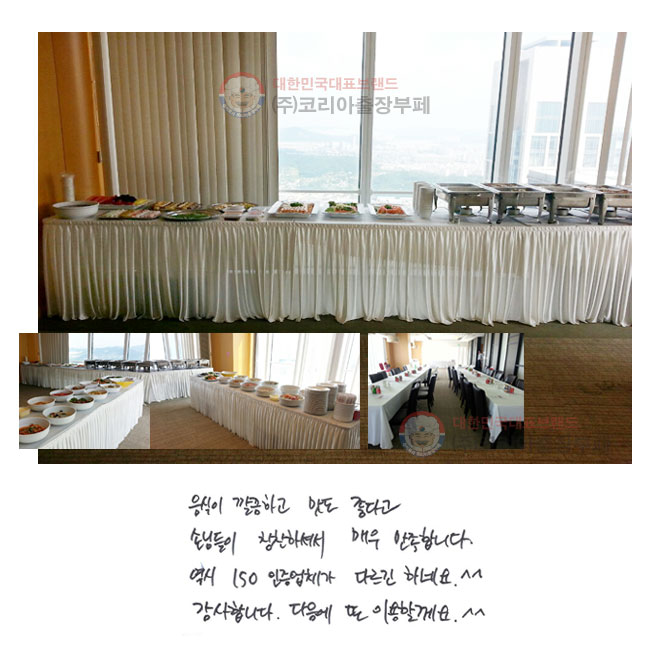  ϰ  ٰ մԵ Īϼż ſ մϴ.  ISOü ٸ ϳ׿^^ մϴ.   ̿Ҳ.^^