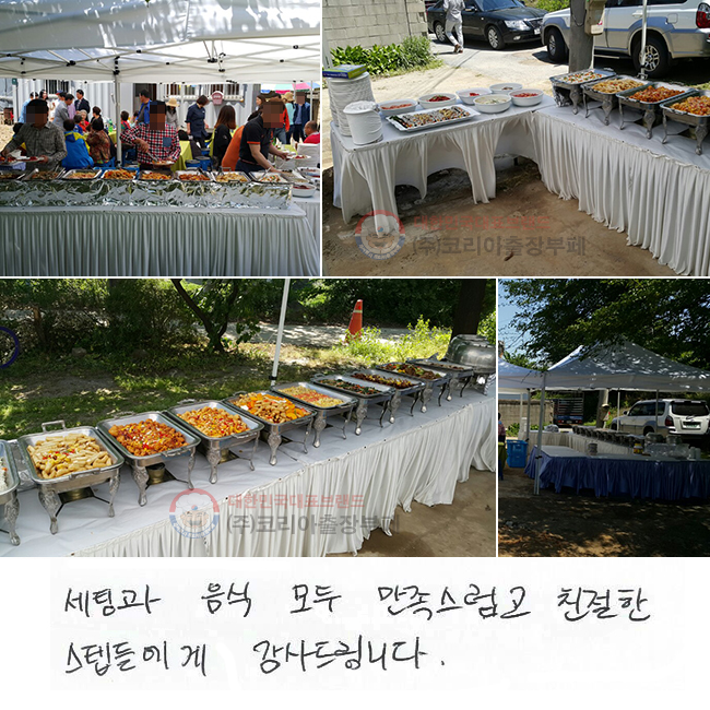 ð    ģ ܵ鿡 帳ϴ.