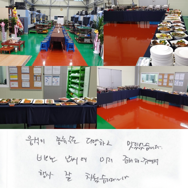   پϰ ־ϴ. 
  ̸ غ  ּż,   ġϴ.