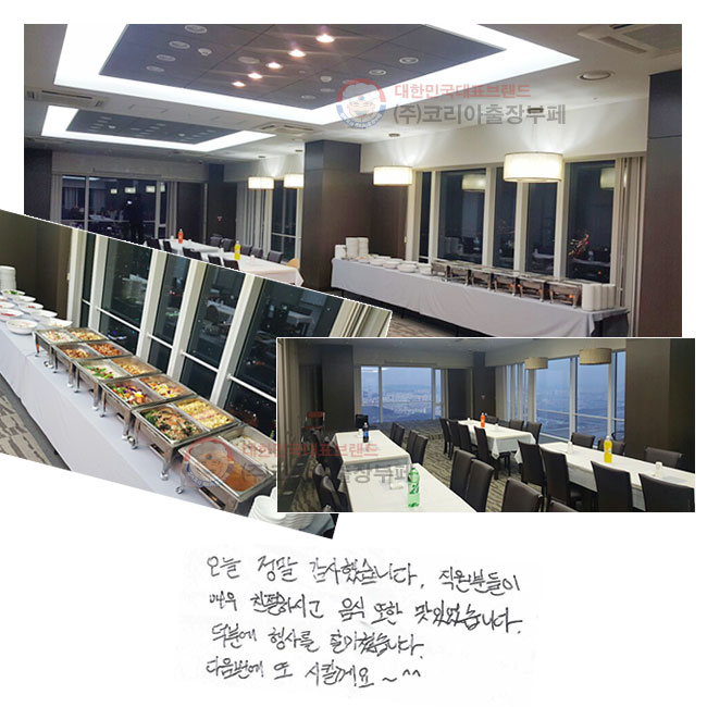   ߽ϴ. 
е ſ ģϽð 
  ־ϴ.
п 縦  ƽϴ.
  ų~^^