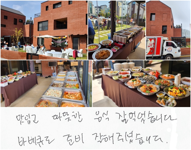 ְ    Ծϴ.
ٺť غ   ּ̽ϴ.