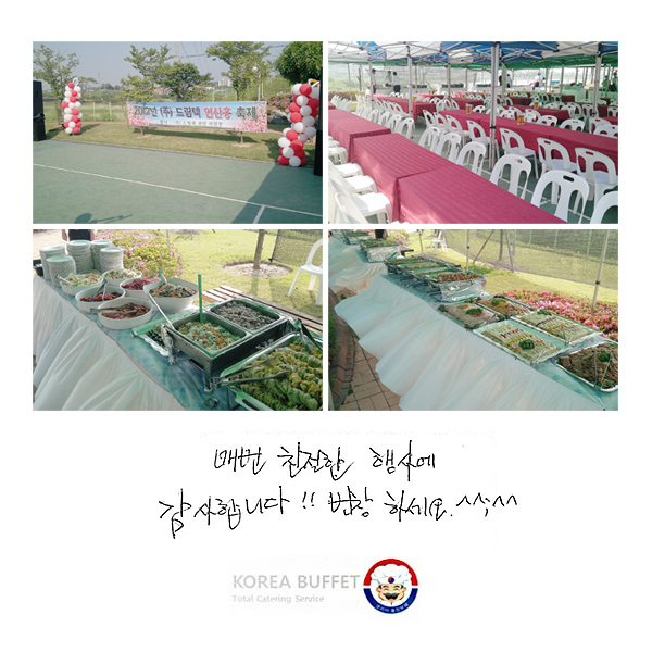 Ź ģ 翡 մϴ!!
âϼ.^^;^^