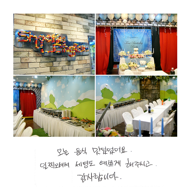   ־. ż õ ڰ ֽð մϴ.