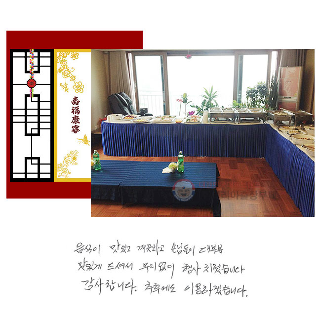  ְ ϰ մԵ κ ְ ż   ġϴ. մϴ. Ŀ ̿ϰڽϴ.