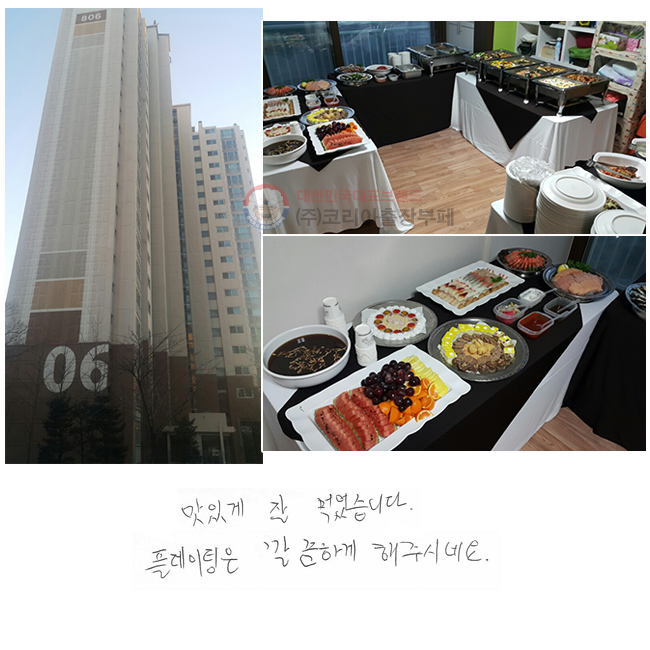 ְ  Ծϴ. ÷ ϰ ֽó׿.