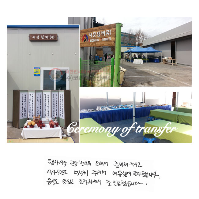    ż غ ֽð Ļð ˳ ּż ְ ߽ϴ. ĵ ְ ģϼż  ߽ϴ.