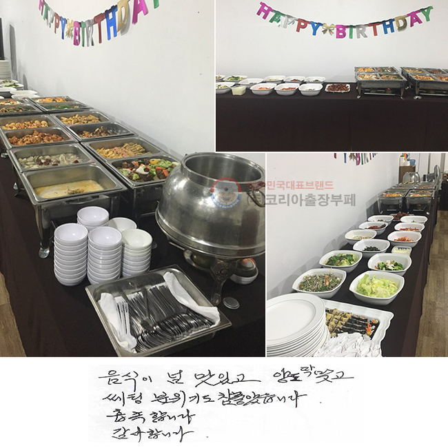   ְ 絵  °  ⵵  ҽϴ. մϴ. մϴ.