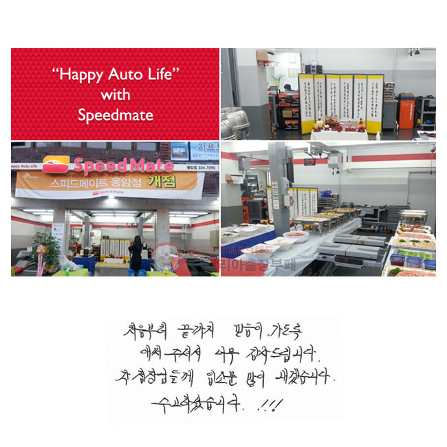 ó    ֽ ּż ʹ 帳ϴ.  Ե鲲 Լҹ  ڽϴ. ϼ̽ϴ.!!!