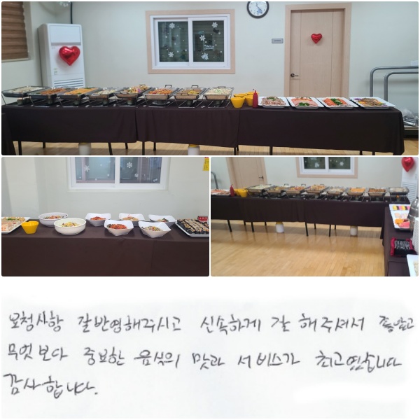 û  ݿ ֽð żϰ   ּż Ұ,  ߿   񽺰 ְϴ.