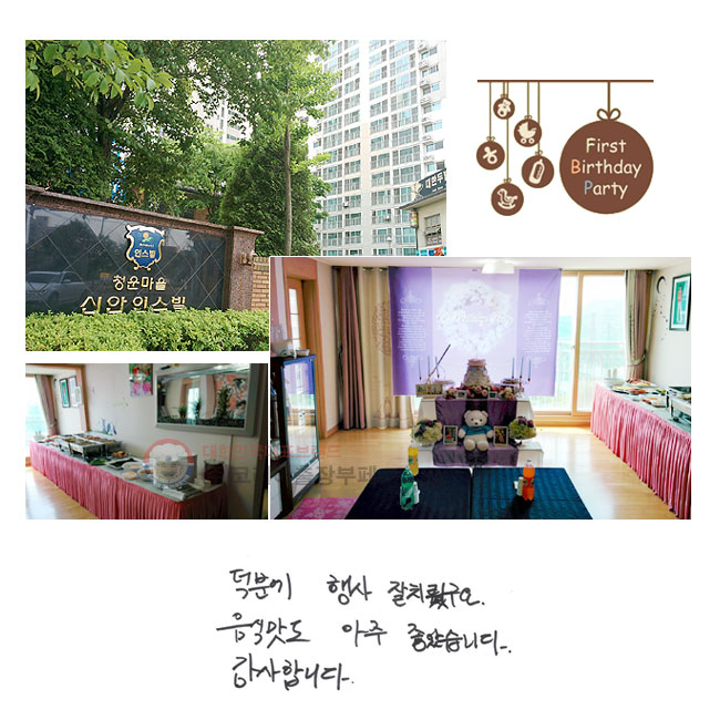 п   ġ𱸿
ĸ  ҽϴ.
մϴ.