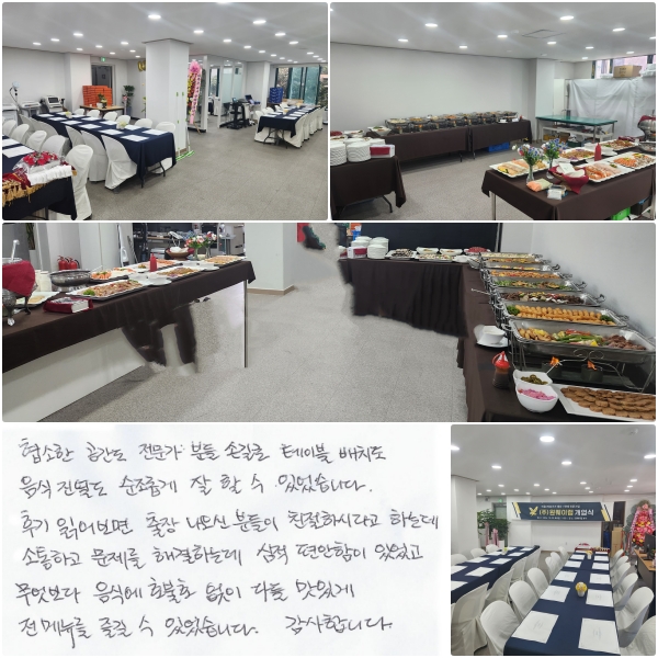   е ձ, ̺ ġ   Ӱ    ־ϴ. ı о   е ģϽôٰ ϴµ, ϰ  ذϴµ   ־,   ȣȣ  ٵ ְ ޴  ־ϡ