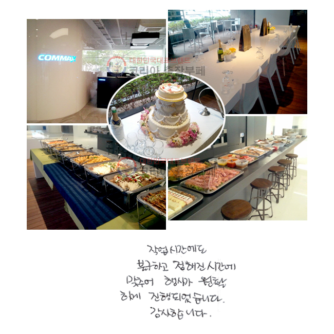 ۾ð ұϰ  ð ߾ 簡 Ȱϰ Ǿϴ.մϴ.