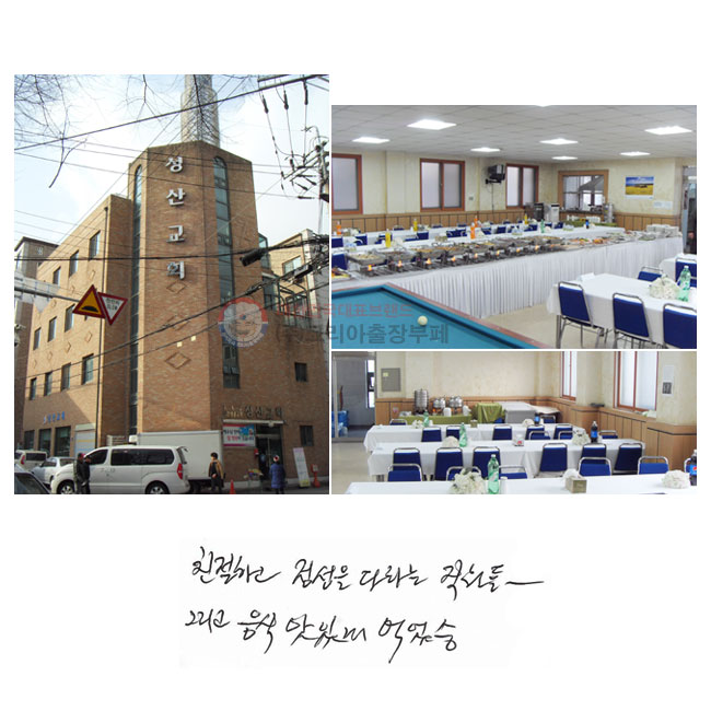 ģϰ  ϴ ~
׸  ְ Ծ