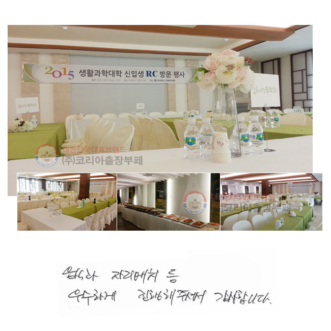 İ
ڸġ 
ϰ  ּż մϴ.