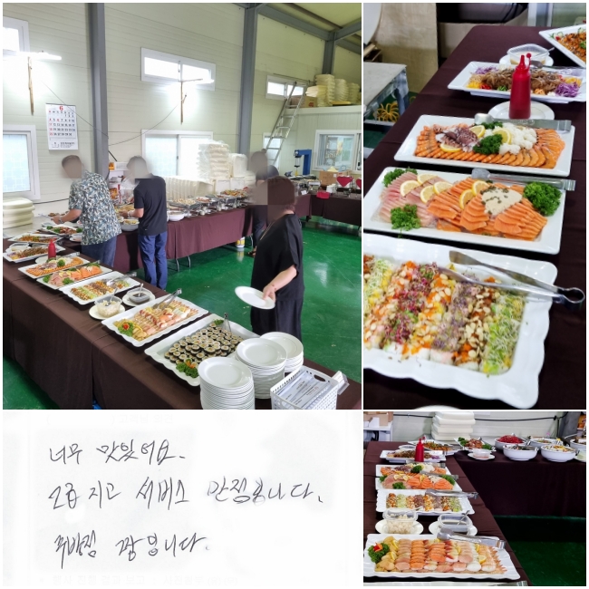 ʹ ־.
  Դϴ.
ֹ ¯Դϴ.