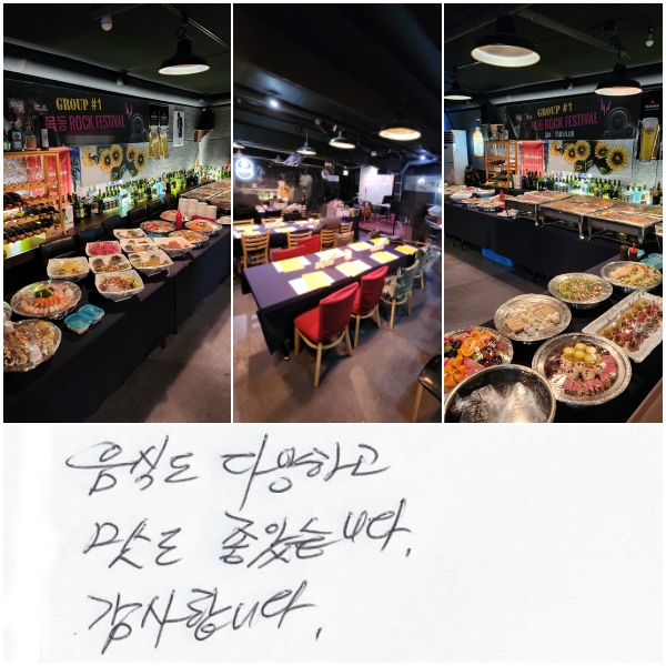 ĵ پϰ,   ҽϴ.
մϴ.