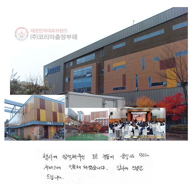 翡  ֽ  е   񽺿 ϼ̽ϴ.   帳ϴ.