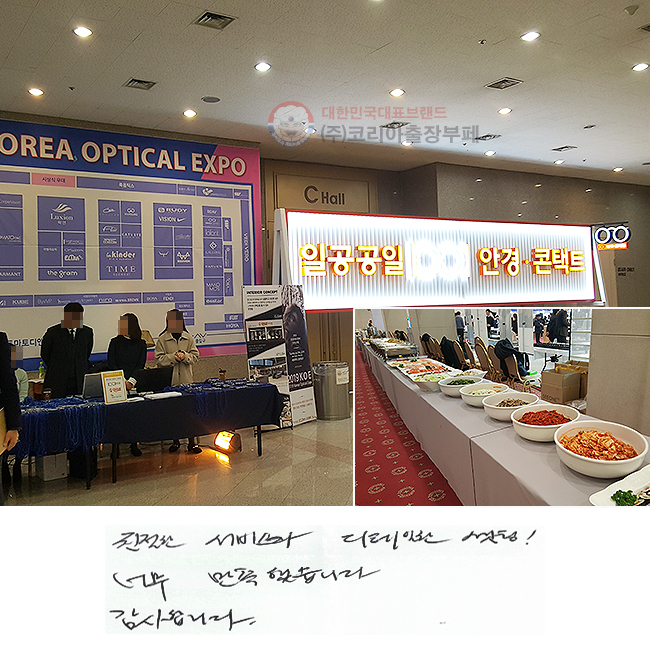 ģ 񽺰  !
ʹ ߽ϴ.
մϴ.