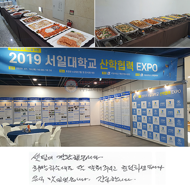  ߽ϴ.
ϴ´  ֽð ģϼ̽ϴ.
 ־ϴ. մϴ.