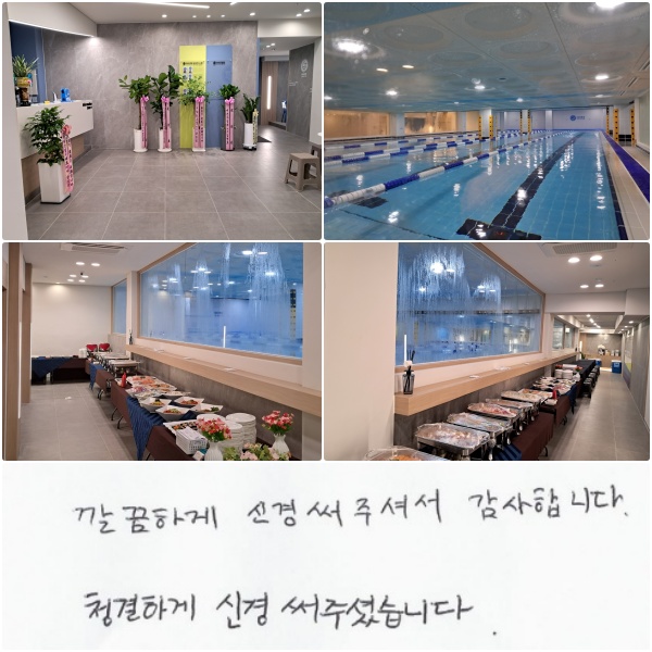 ϰ Ű ּż մϴ.  ûϰ Ű  ּ̽ϴ.