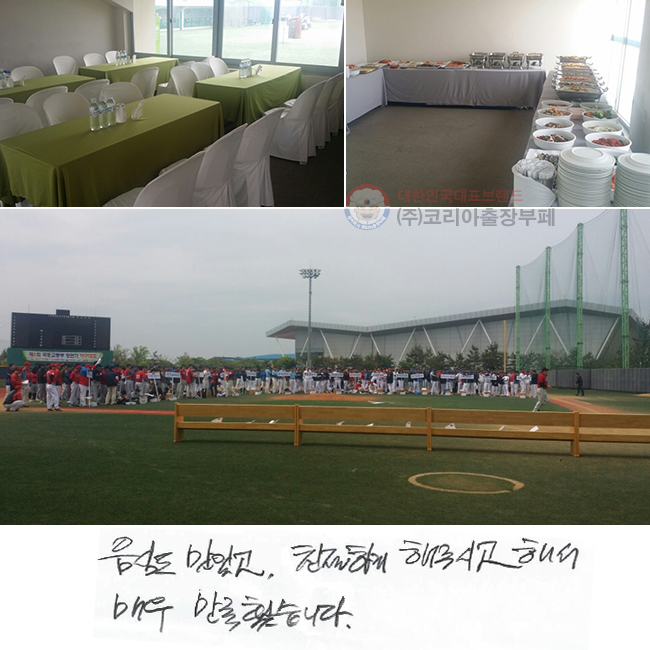 ĵ ְ, ģϰ ֽð ؼ ſ ߽ϴ.