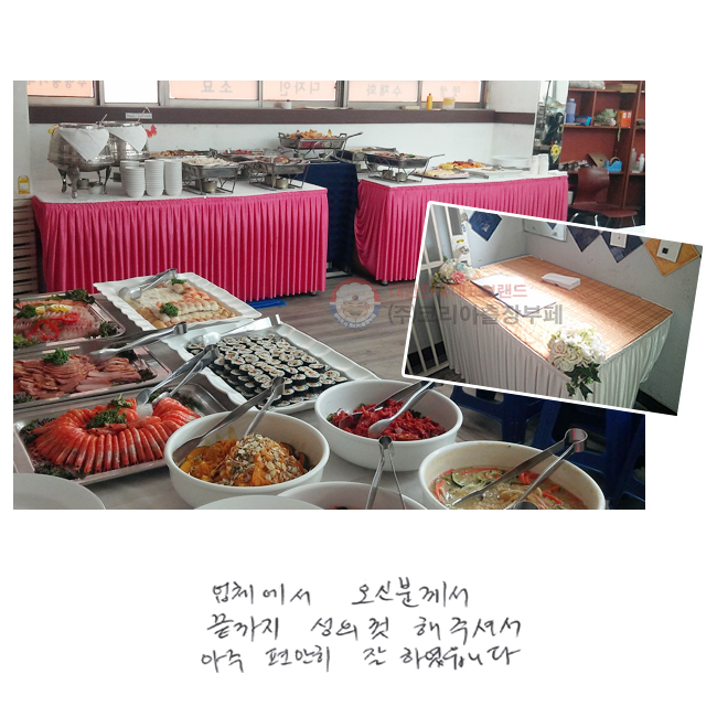 ü źв
 ǲ ּż
   Ͽϴ.