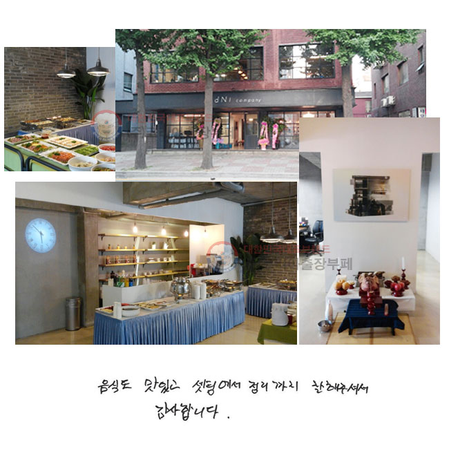 ĵ ְ
ÿ 
ּż մϴ.