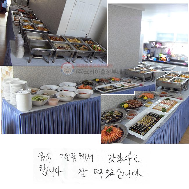  ؼ ִٰ մϴ.  Ծϴ.