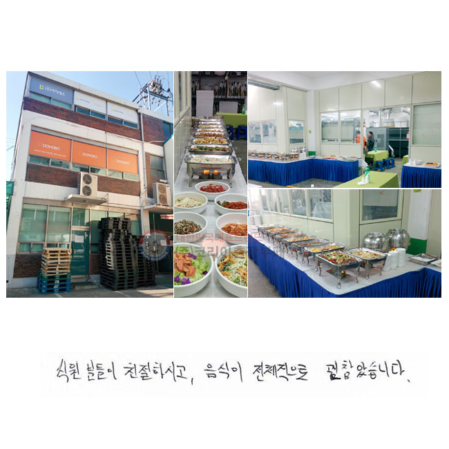 е ģϽð,
 ü ҽϴ.