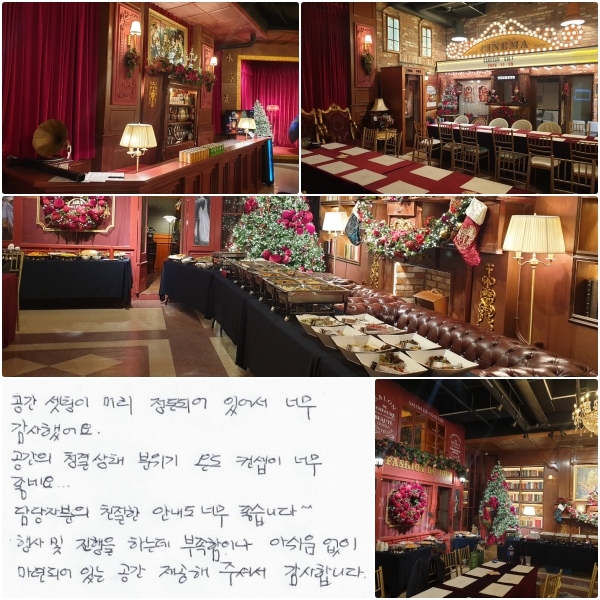   ̸ Ǿ ־ ʹ ߾.  û  µ  ʹ ׿. ں ģ ȳ ʹ ϴ ~     ϴµ ̳ ƽ  õǾ ִ   ּż մϴ.