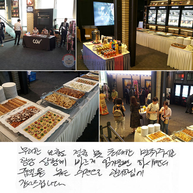  û û  ִ ֽð ׻ Ȳ  ӱ Ͻø鼭 ǰ   Ͻɿ 帳ϴ.