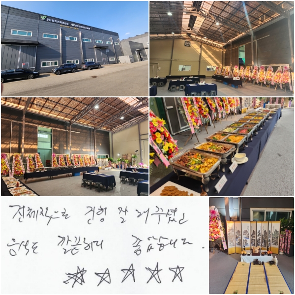 ü   ּ̰,  ĵ Ͽ ҽϴ.      