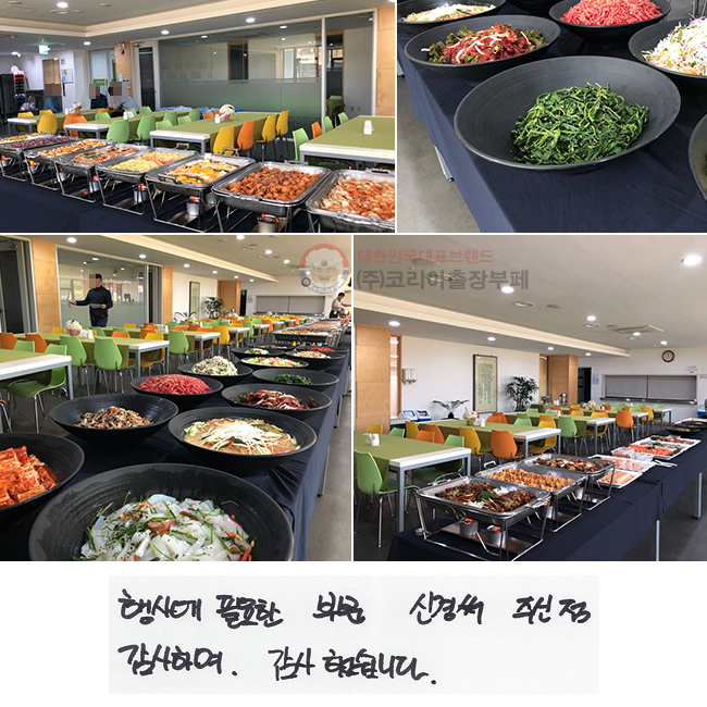 翡 ʿ κ
Ű  ֽ  ϸ,
߽ϴ.