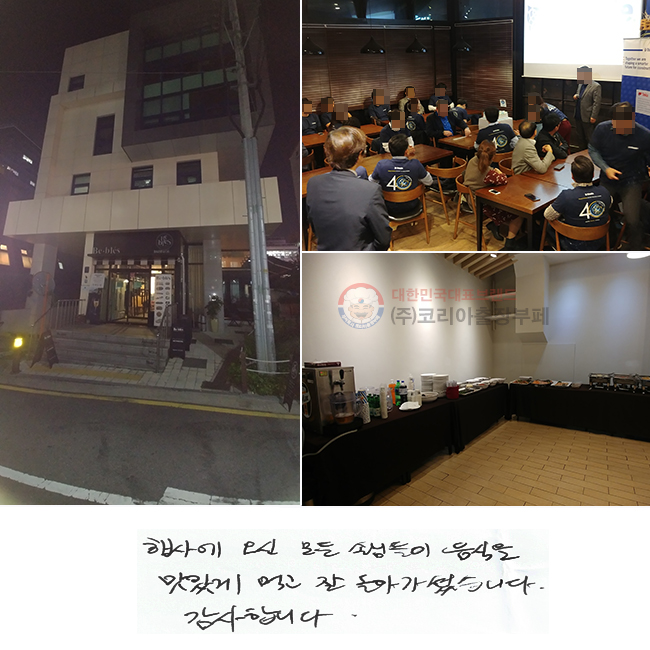 翡   մԵ 
ְ ԰  ư̽ϴ.
մϴ.