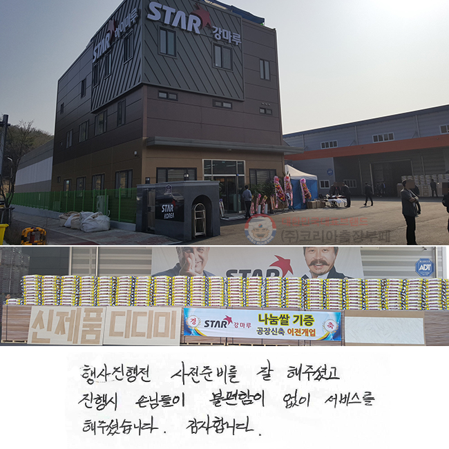   غ  ּ̰  մԵ   񽺸 ּ̽ϴ. մϴ.