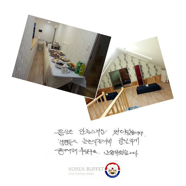   ̾ϴ. 鵵  ð ģϰ ּ̱. ϼ̽ϴ.