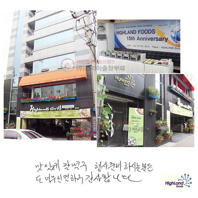 ְ  Ա غϽô е鵵 ʹ ģϱ մϴ.