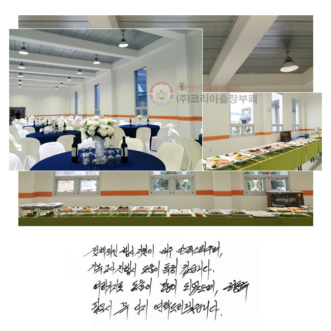 ü   ſ , ⺹     Ư ǽϴ.    Ǿ,  ʿ   ٽ 帮ڽϴ.