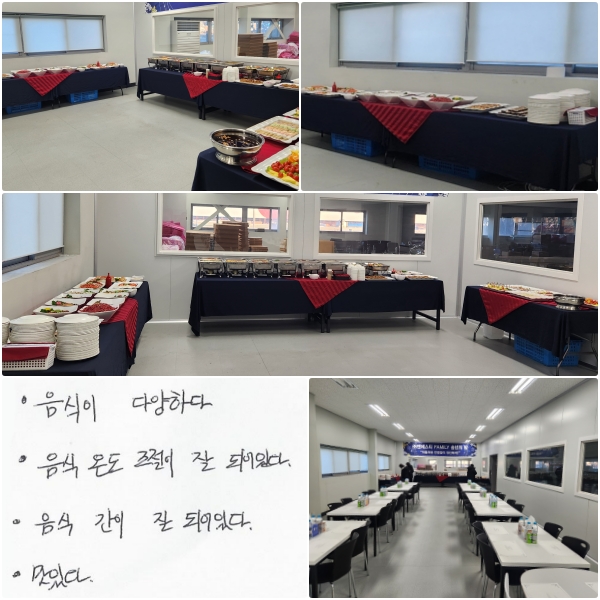 *  پϴ.  *  µ   Ǿִ.  *   ߵǾִ.  * ִ