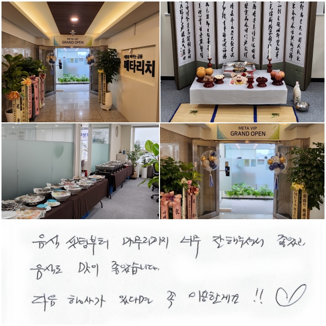  ú  ʹ ּż Ұ, ĵ  ҽϴ.
 簡 ִٸ  ̿Ҳ !! 