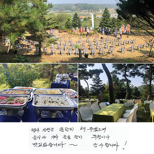   Ȱ ּ
İ Ÿ   ô̳ ־ϴ~
մϴ!