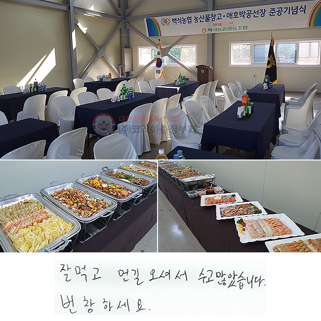  ԰ ձ ż  ҽϴ.
âϼ.