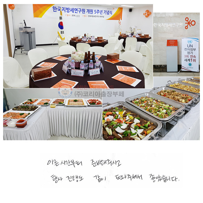 ̸ ð غֽð
 ൵  ּż
ҽϴ.