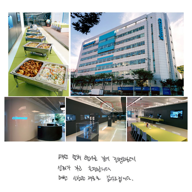 ų ȸ 縦  ϴµ
ŷڰ  ģմϴ.
Ź ż  帳ϴ.