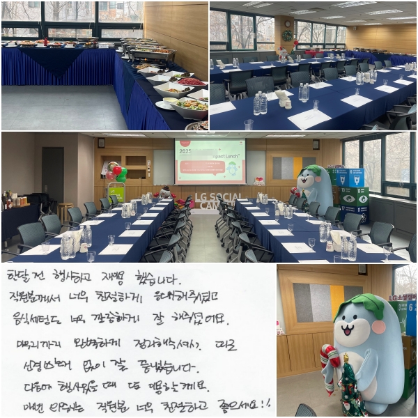 �Ѵ��� ����ϰ� ���̿� �߽��ϴ�.
�����в��� �ʹ� ģ���ϰ� ������ �ּ̰�,
���� ���õ� �ʹ� ����ϰ� ���� �ּ̾��.
���������� �Ϻ��ϰ� ������ �ּż�,
���� �Ű澲�°� ���� �� ���½��ϴ�.
.
������ ��� ������ �� �̿��Ҳ���.
�Ź� ���ֽô� ������ �ʹ� ģ���ϰ� �������� !!
