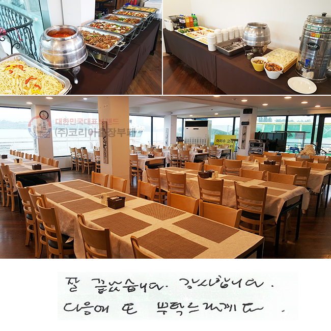  ϴ. մϴ.
  Ź帱Կ.