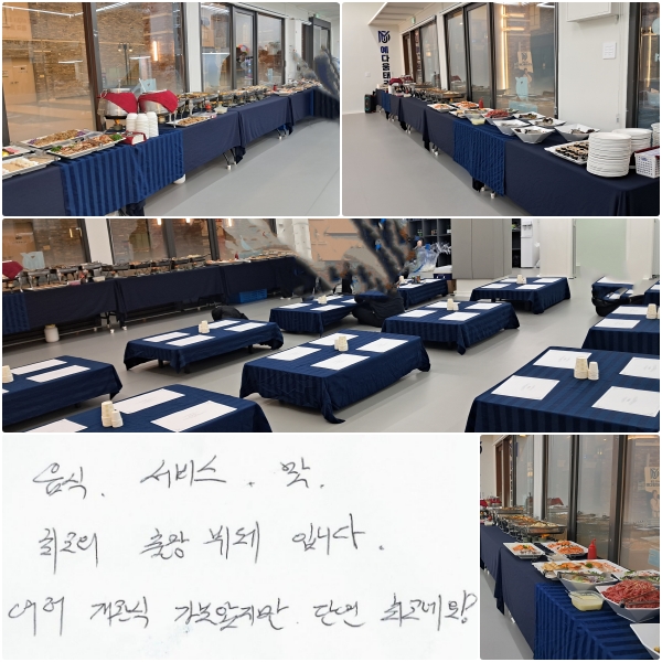 , ,  ְ  Դϴ.     , ܿ ְ׿ !!