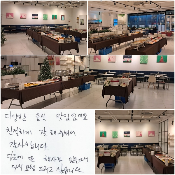 پ  ־. ģϰ  ּż մϴ.    簡  ٽ û 帮 ͽϴ.