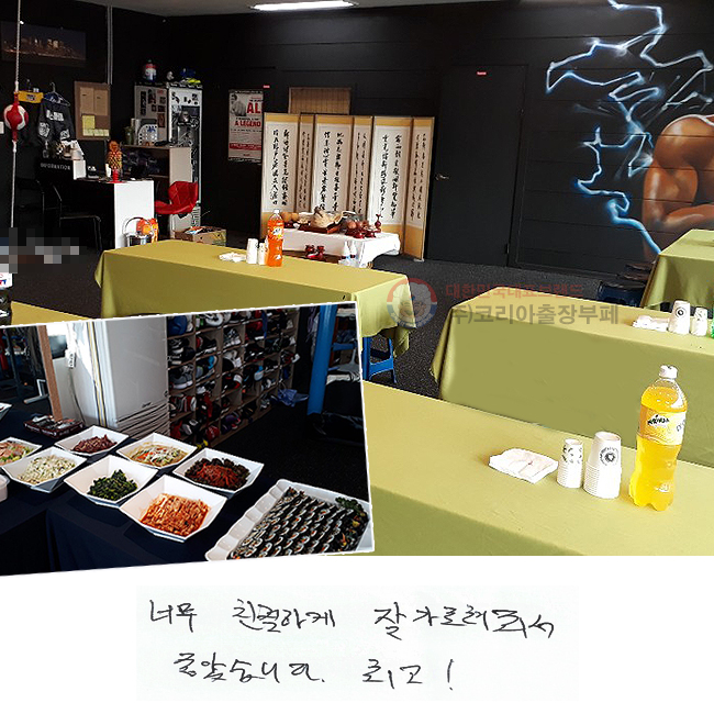 ʹ ģϰ  ༭
ҽϴ. ְ!